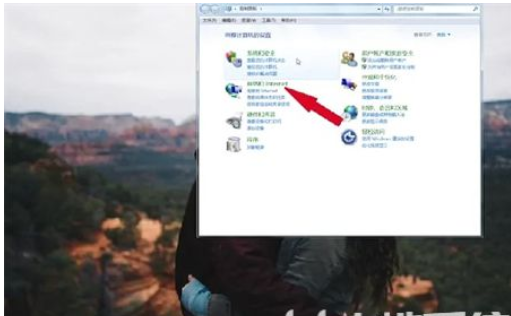 win7系统电脑怎么连接wifi