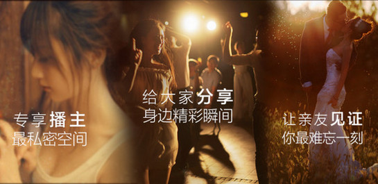 手机直播网红排行榜