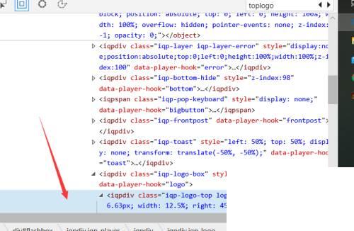 爱奇艺最新版本下载_隐藏右上角爱奇艺图标
