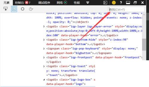 爱奇艺最新版本下载_隐藏右上角爱奇艺图标