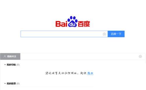 2020版爱奇艺下载电视剧_爱奇艺如何设置循环播放视频