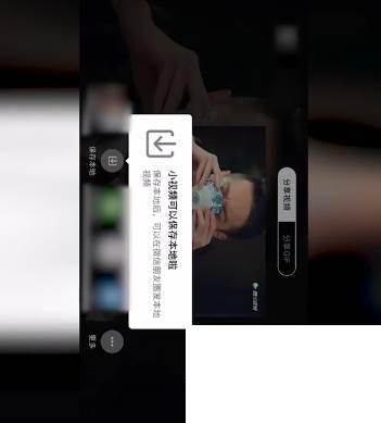 腾讯视频下载文件_怎么在腾讯视频上裁剪一段视频