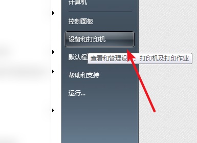 (2)