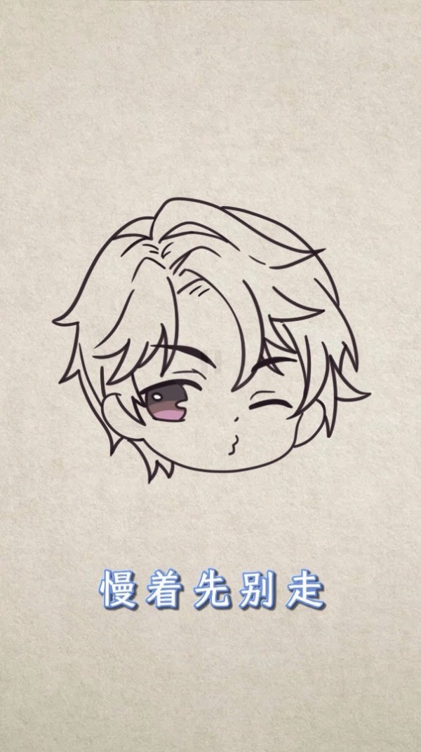 霸道总裁在民国