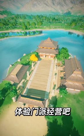 大侠这边请