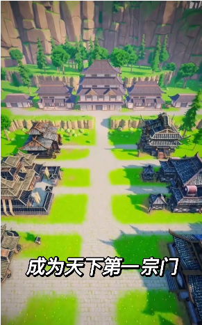 大侠这边请