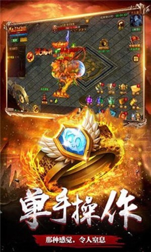 屠魔战佛