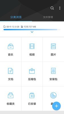 btdad管理