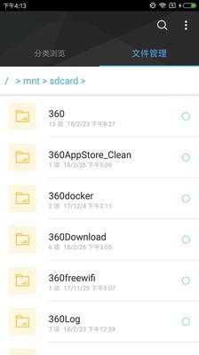 btdad管理