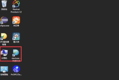 win7格式化电脑的解决方法