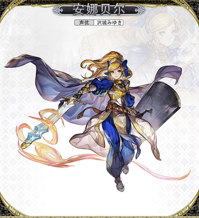 另一个伊甸超越时空的猫安娜贝尔怎么样