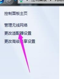 (3)