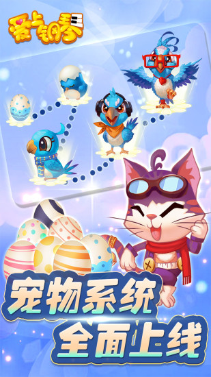 爱上钢琴