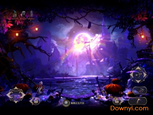 三位一体2手机版(trine2)