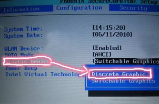 u盘给win7安装蓝屏怎么解决(1)