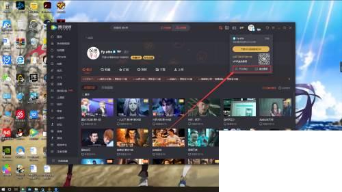 腾讯视频播放器下载_腾讯视频怎么开启VIP
