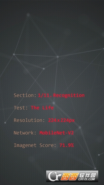 AI Benchmark(AI能力测试) v5.0.1 安卓版