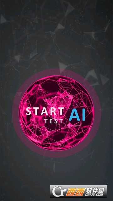 AI Benchmark(AI能力测试) v5.0.1 安卓版