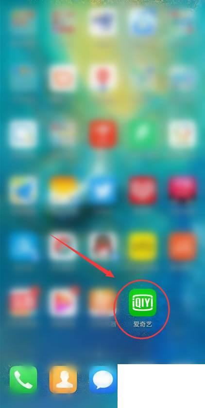 一爱奇艺app官方下载_爱奇艺怎么开启指纹登录