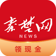 十堰头条 v6.2.3 安卓版