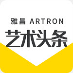 雅昌艺术头条 4.4.3