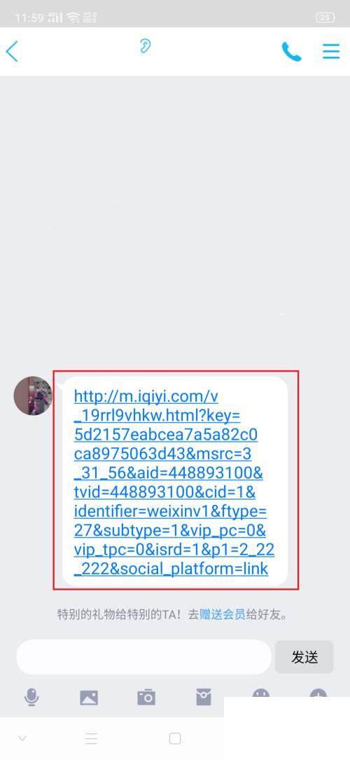 爱奇艺十大网剧_爱奇艺赠片怎么赠