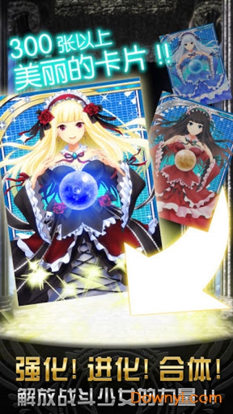 神女控最新(valkyriecrusade)