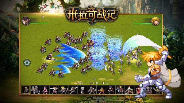 米拉奇战记无敌版