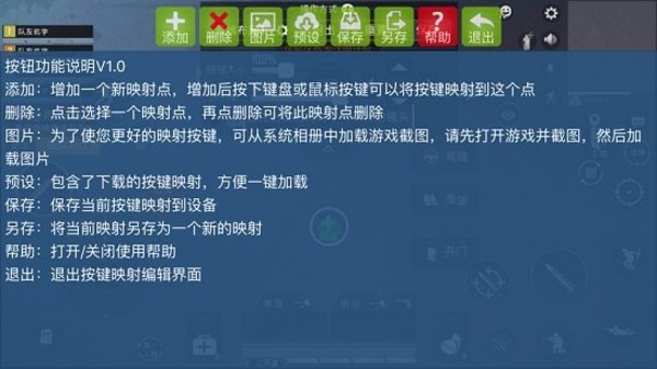 魅影王座m1