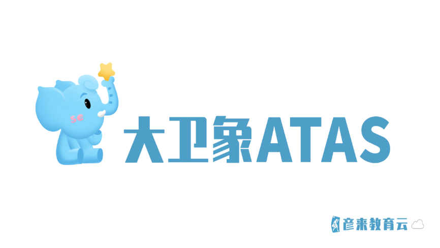 大卫象家长版