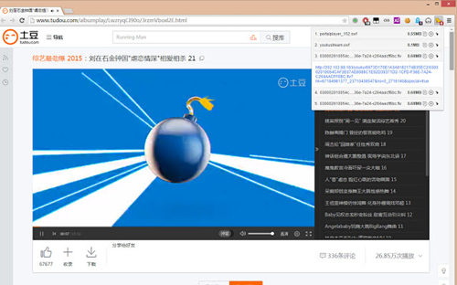 猫爪Chrome插件(视频嗅探器)