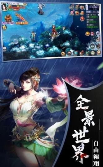九世武诀