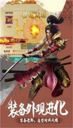 修真后来者