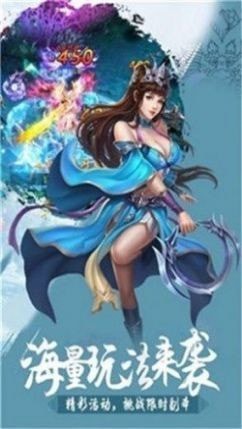 修真后来者