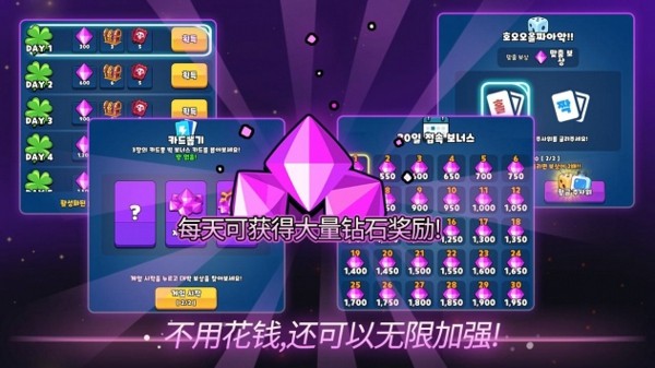成长弓箭手追逐者
