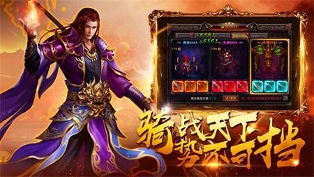 龙门见图