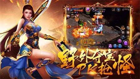 龙门见图