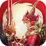 恶魔魔王