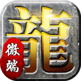 无尽裁决