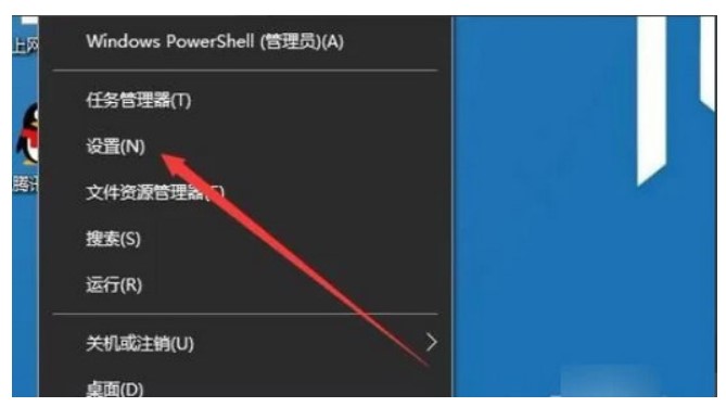 win7引用的帐户现阶段已锁住且很有可能无法登录怎么办