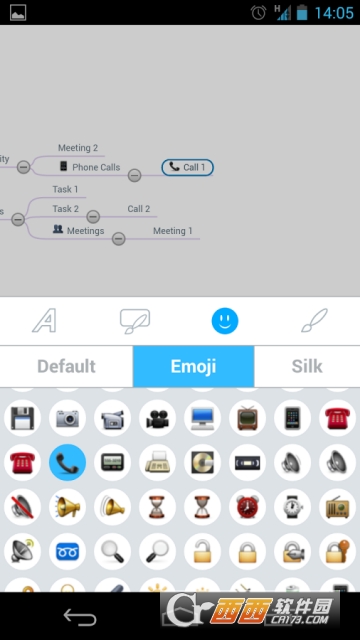 mindmeister思维导图app v5.94 手机版