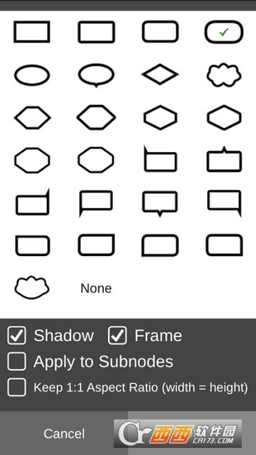 miMind思维导图 v3.13 安卓版