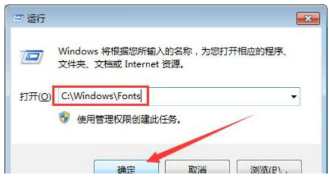win7打开文件安全警告怎么关闭(2)