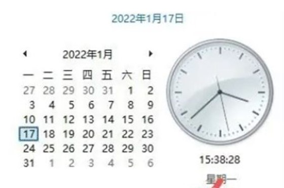 win7系统时间没法同步时间怎么办
