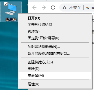 win7系统总是自动重启怎么解决