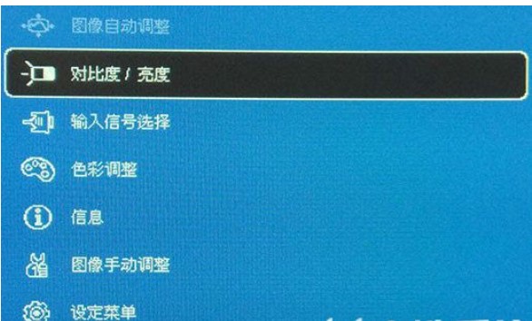 win7显示屏模糊有重影怎么办