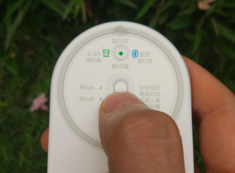 小米无线鼠标如何连接电脑