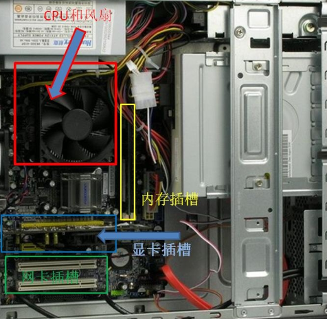 win7系统花屏修复步骤图解教程