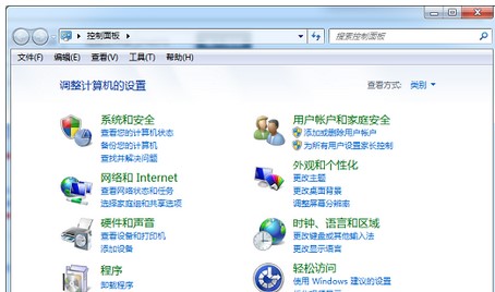 win7nvidia程序安装无法继续怎么办(1)