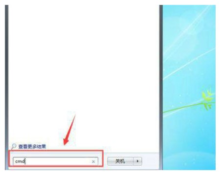 win7没法自动检测此网络代理设置怎么办